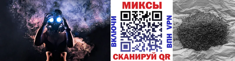 наркота  Валуйки  мега маркетплейс  Бутират оксибутират 