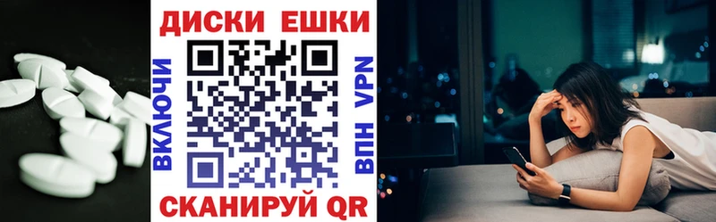 Ecstasy бентли Валуйки