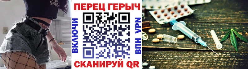 Героин афганец  Валуйки 