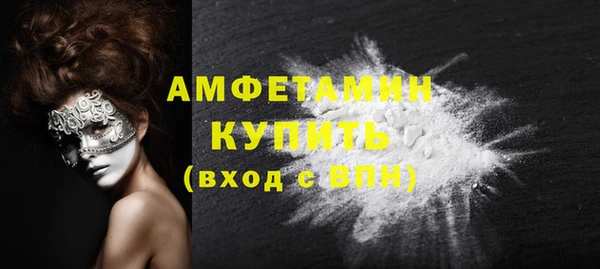 героин Белоозёрский