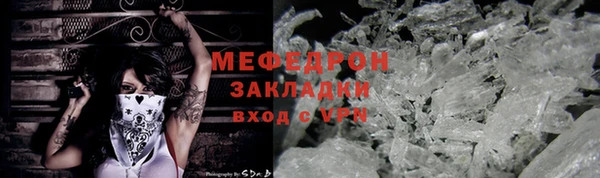 героин Белоозёрский