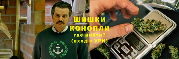 героин Белоозёрский