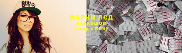 героин Белоозёрский