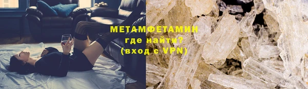 винт Белокуриха