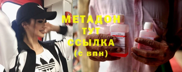 винт Белокуриха