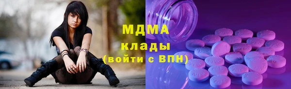 героин Белоозёрский