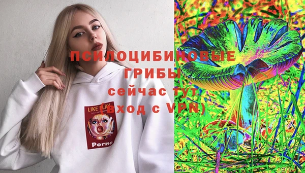 героин Белоозёрский