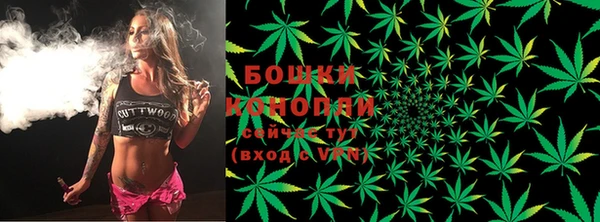 героин Белоозёрский