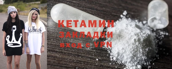 героин Белоозёрский