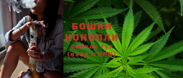 героин Белоозёрский