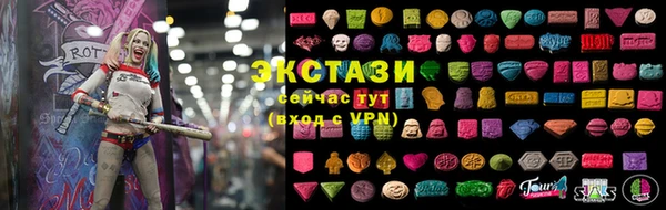 героин Белоозёрский