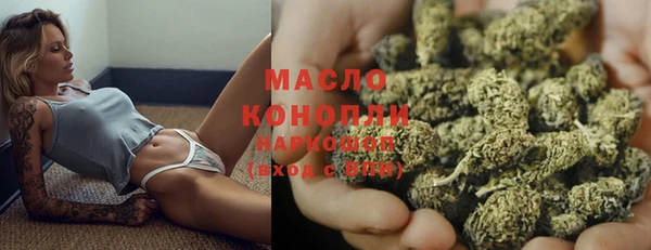 героин Белоозёрский